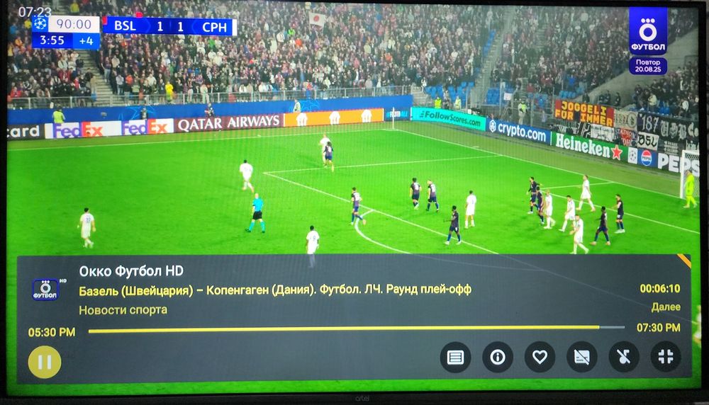 IPTV ulab beraman masofadan o'rgatib. 4000 kanal kelishilgan narxda.