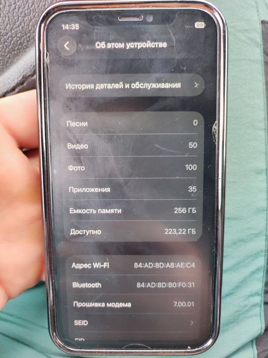 Iphone 11 pro 256 gb