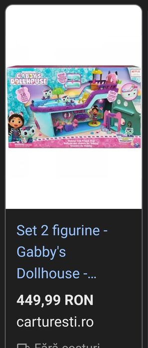 Gabbys Dollhouse, Nava de croaziera, 6068572