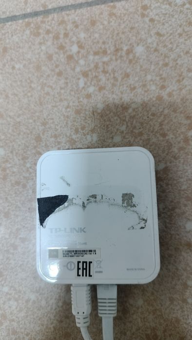 Wi-Fi-роутер TP-Link TL-MR3020