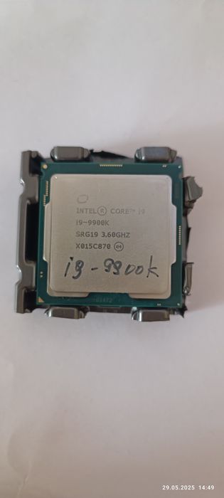 Процессор Intel Core i9 9900K