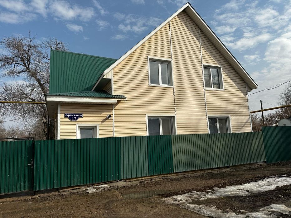 Продам двухуровневый дом.