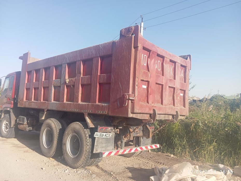 Foton 25 tonali samas val