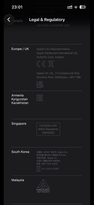 Iphone 16 / айфон 16