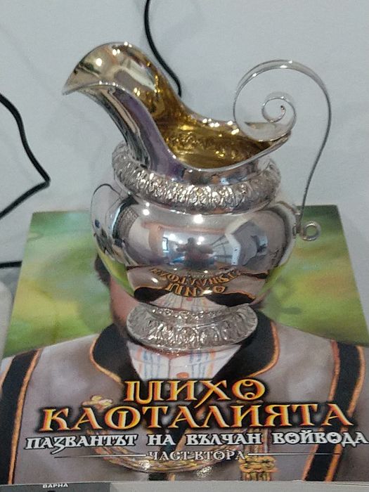 Продавам антична сребърна кана Дания 1825 година Уникална