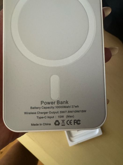 Magsafe външна батерия