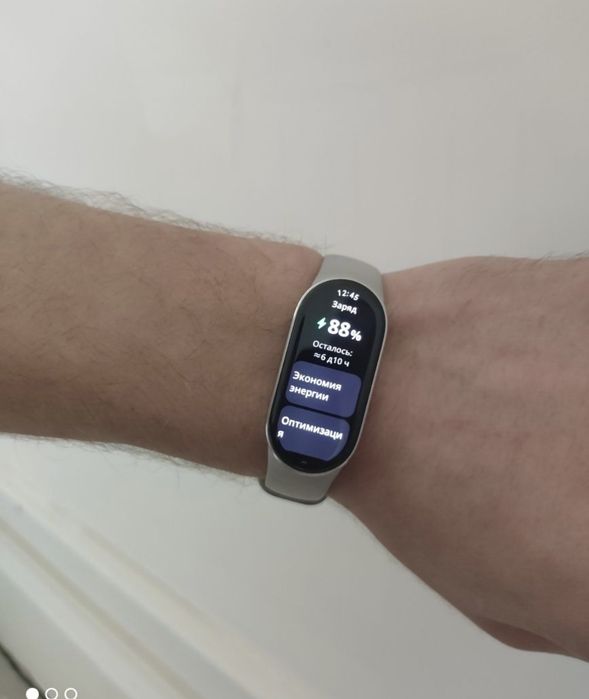 Xiaomi mi band 10