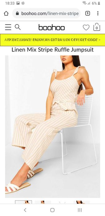 Женская одежда (летний комбинезон)