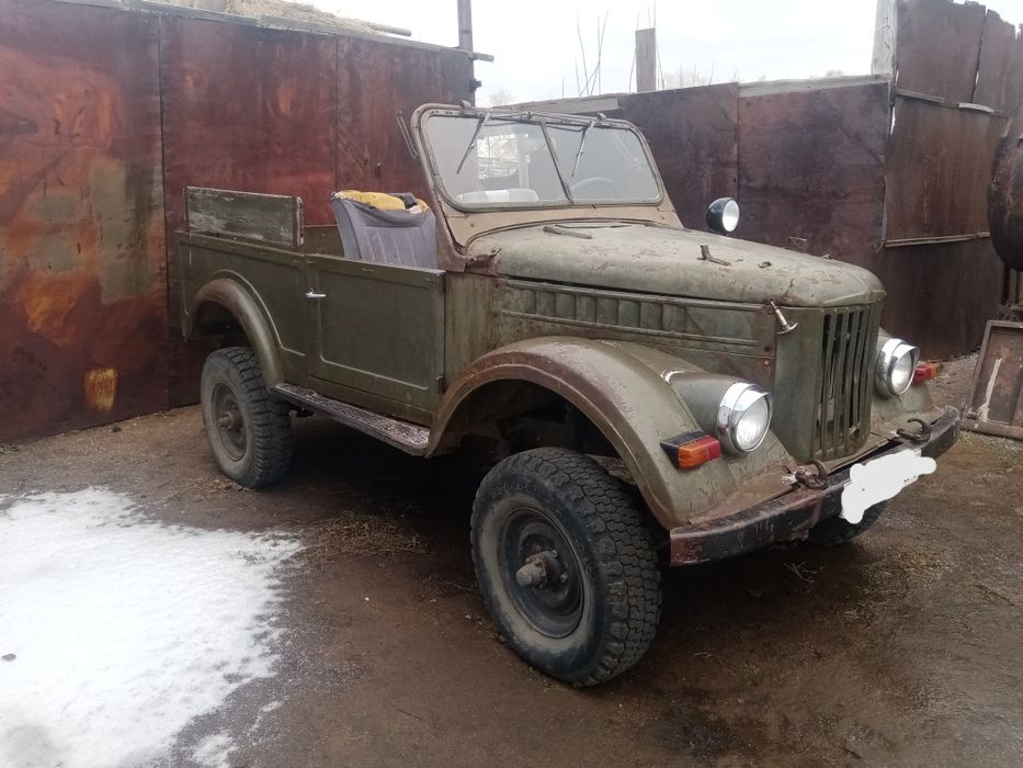 Продам газ 69 год1970