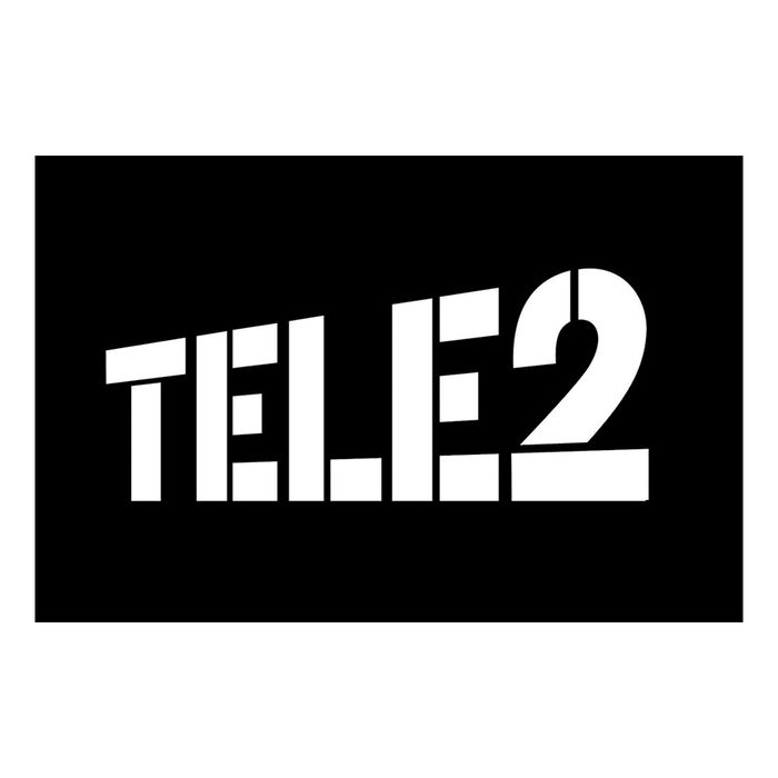 ГиГабайты на Теле2