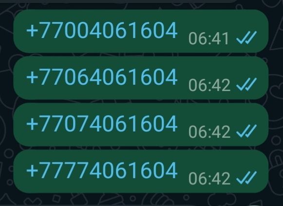 Продам 4штуки зеркальных одинаковых номер сим