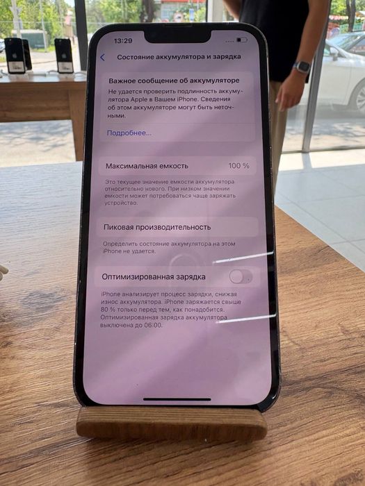 iPhone 13 Pro•128GB/100% Blue Айфон 13 Про•128ГБ/100%