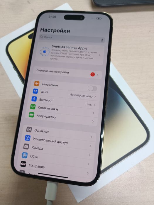 Iphone 14 Pro Max {Новый}
