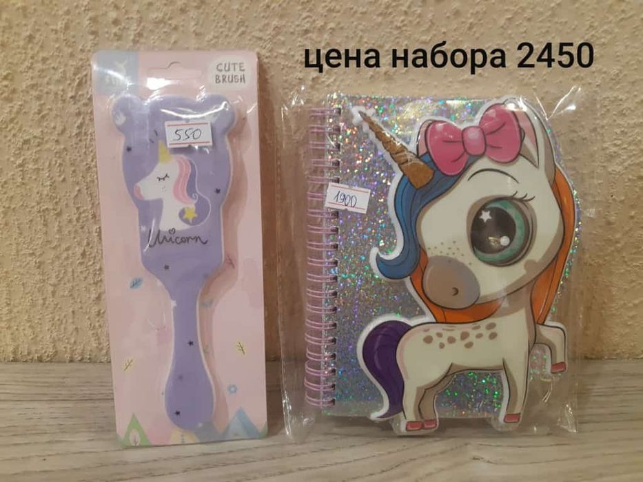 Подарочки к 8 марта