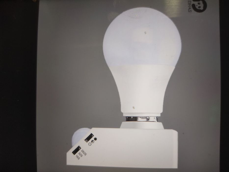 Светильник с датчиком движения