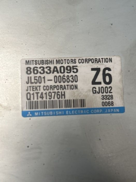 Modul Mitsubishi ASX Facelift 2012 2012 - 2016 (1312) 8633A095