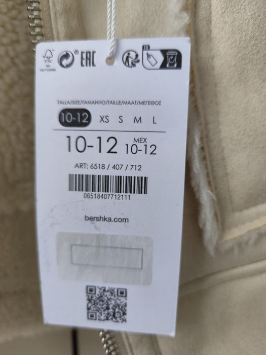 BERSHKA Geacă primăvară-toamnă fete  NOU!!