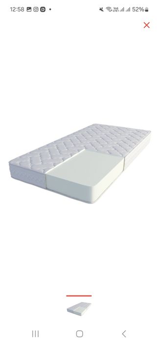 Продам  Продам Продам