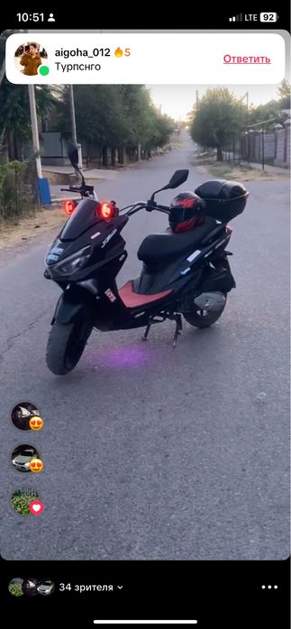 Асығыстық танытып сату керек