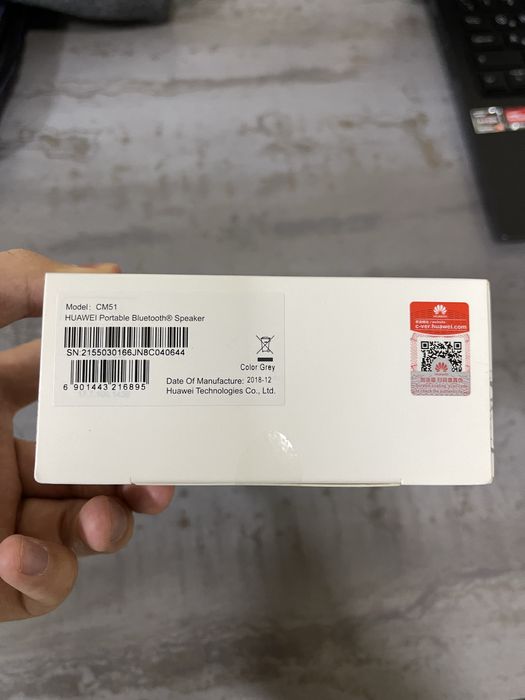 Продаю колонки Huawei SoundStone CM51