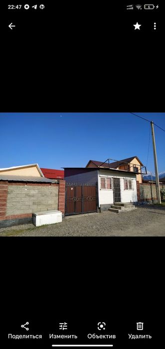 Сдам времянку в Талгаре