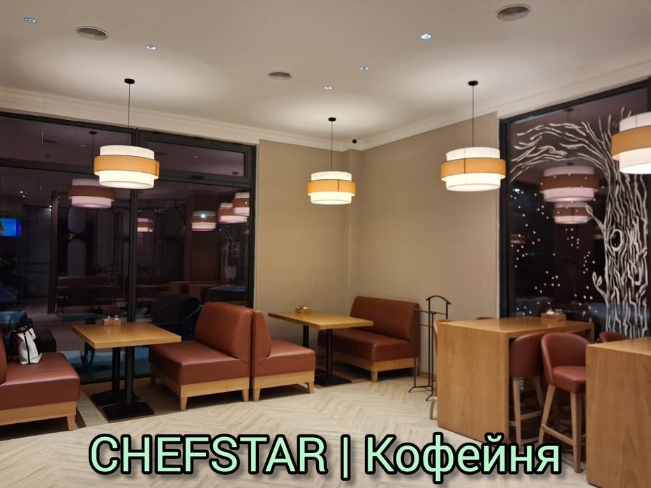 Вентиляция и кондиционирование