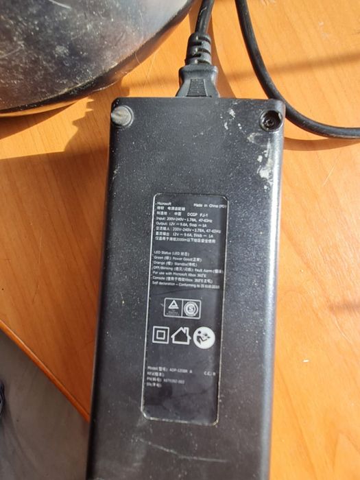 Продам Блок питания