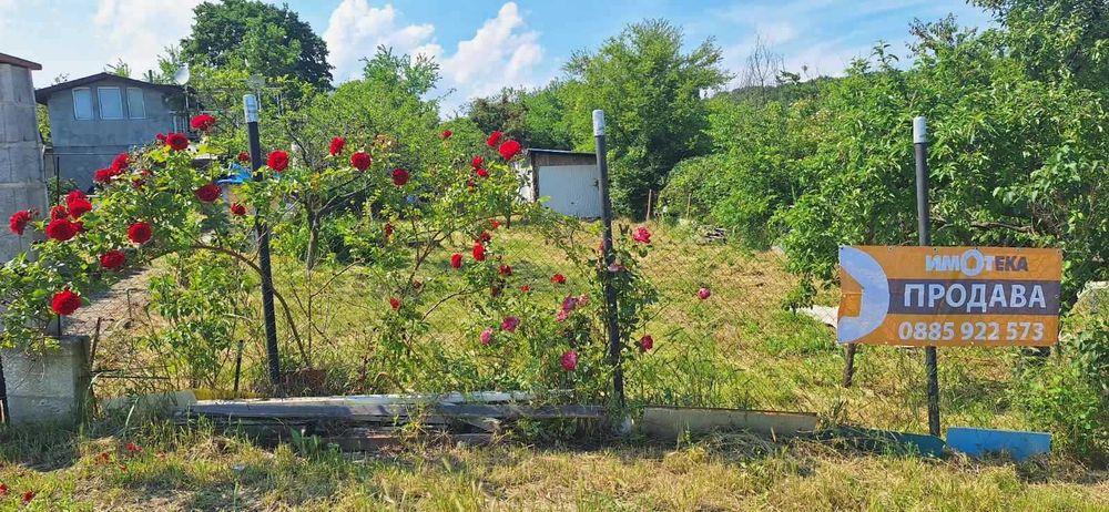 Парцел в м. ПЕРЧЕМЛИЯТА/ Аладжа Манастир/ с ТОК и ВОДА 65000 Е