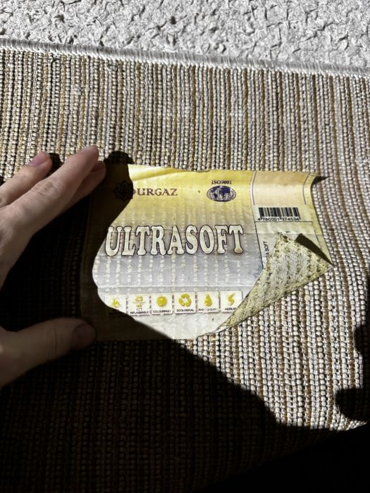 Продам ковер для дома/кухни