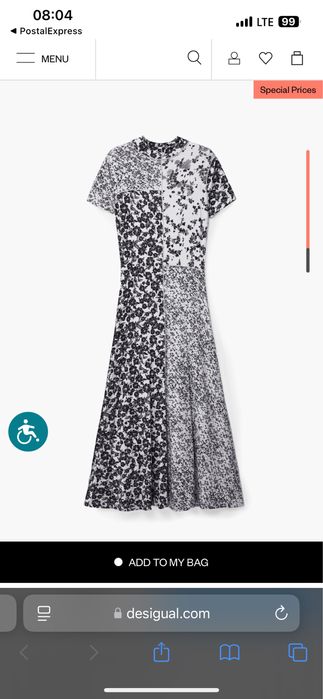 Платье от бренда  Desigual