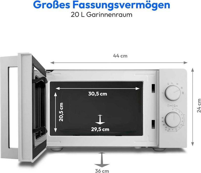 Чисто нова микровълнова фурна MEDION 700W (с опаковка)