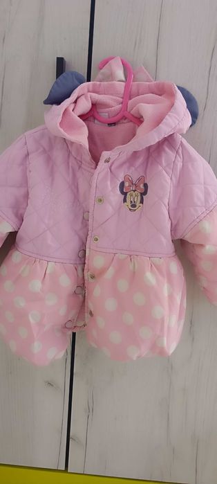 Детски жилетки, якета и палта