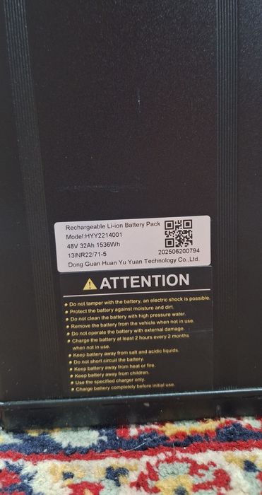 Электровелосипед davi leopard