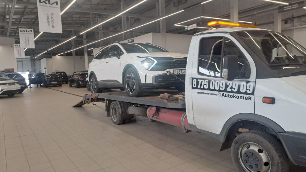 Эвакуатор Караганда