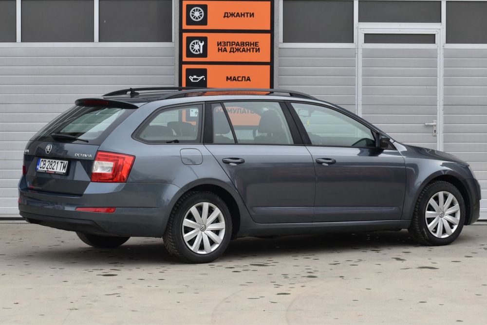 Skoda Octavia 1.6 DSG