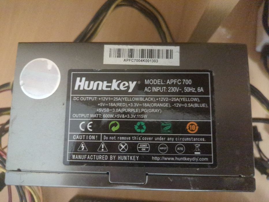 Блок питания HuntKey 600w