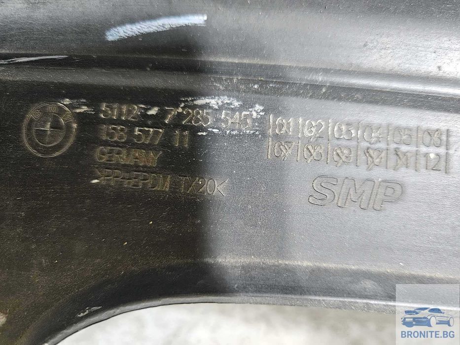 Задна броня BMW 4 F32 F33 F36 БМВ 4 2013- 2018