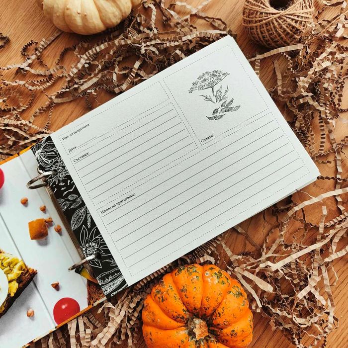 Рецептурник, книга за рецепти