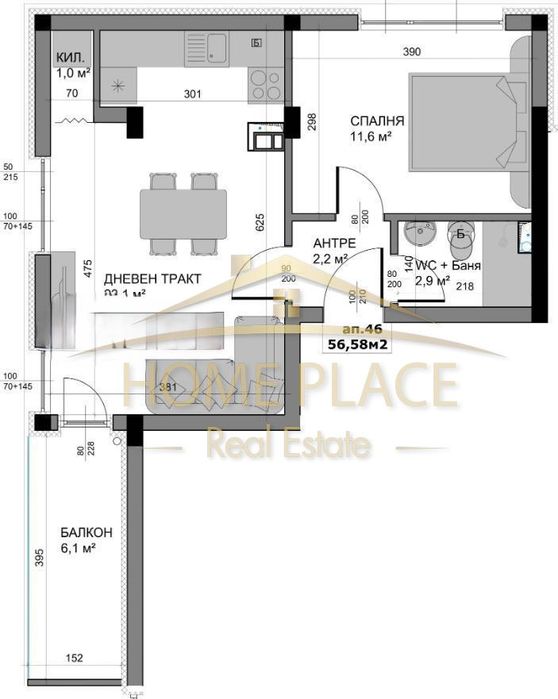 Продава се Двустаен апартамент в Варна, Владислав Варненчик - 69 кв.м за 802 €/кв.м - Снимка #1