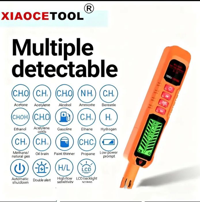 Детектор утечки газов