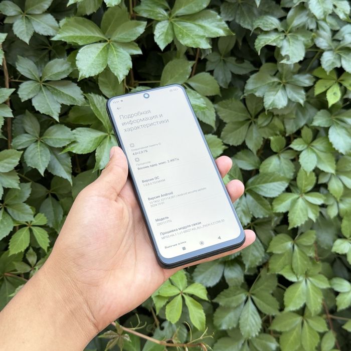 Redmi Note 11 srochni
