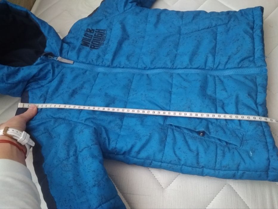 Зимно яке за момче