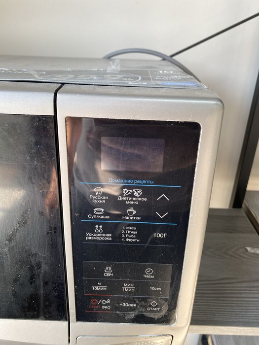Микроволновка Samsung и Утюг