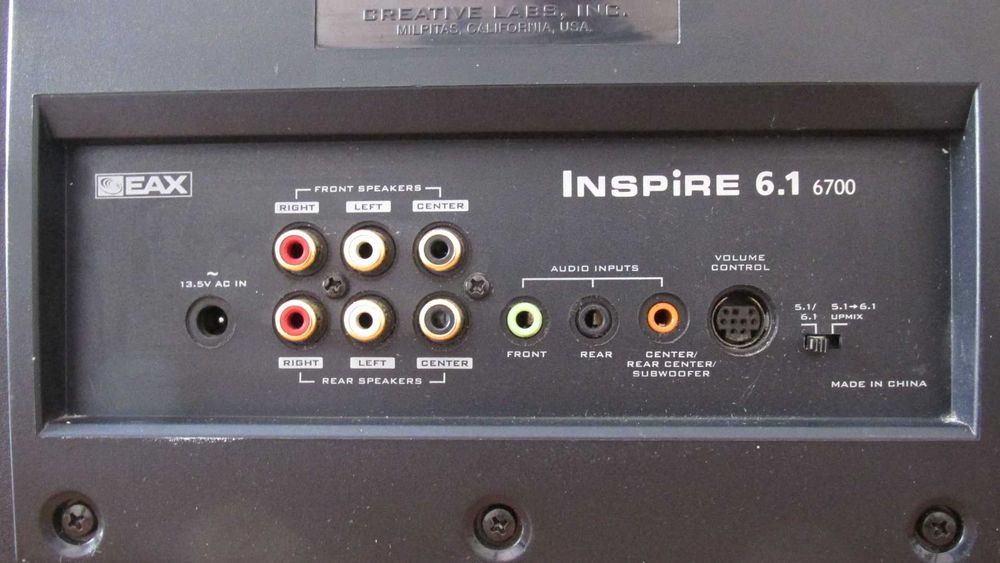 82 вата Creative Inspire 6700 колони с вграден усилвател