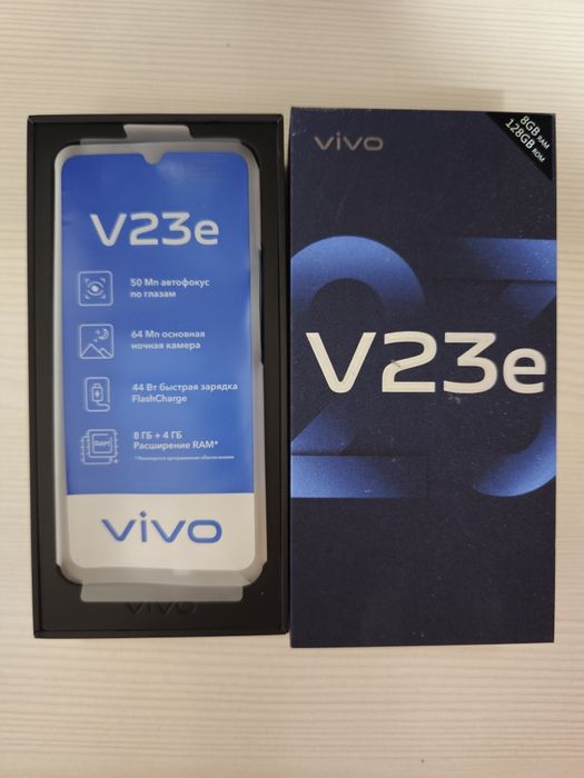 Телефон VIVO V23e