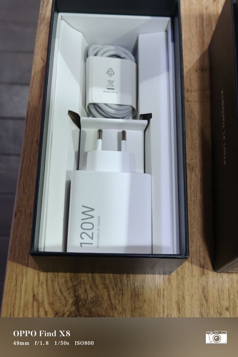 Xiaomi 14 ultra - photokit