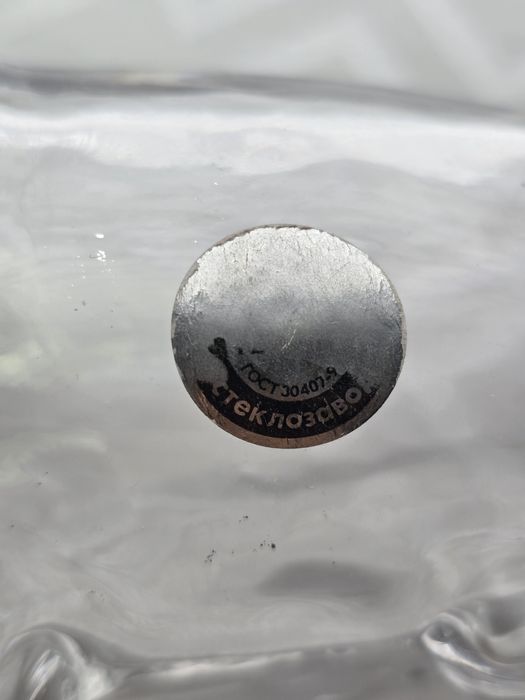 Статуэтка сувенир