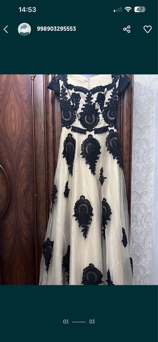 koyne vecherniy  holati alo