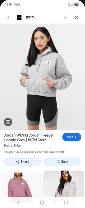 Дамски Cropped суичър Nike Air Jordan, S