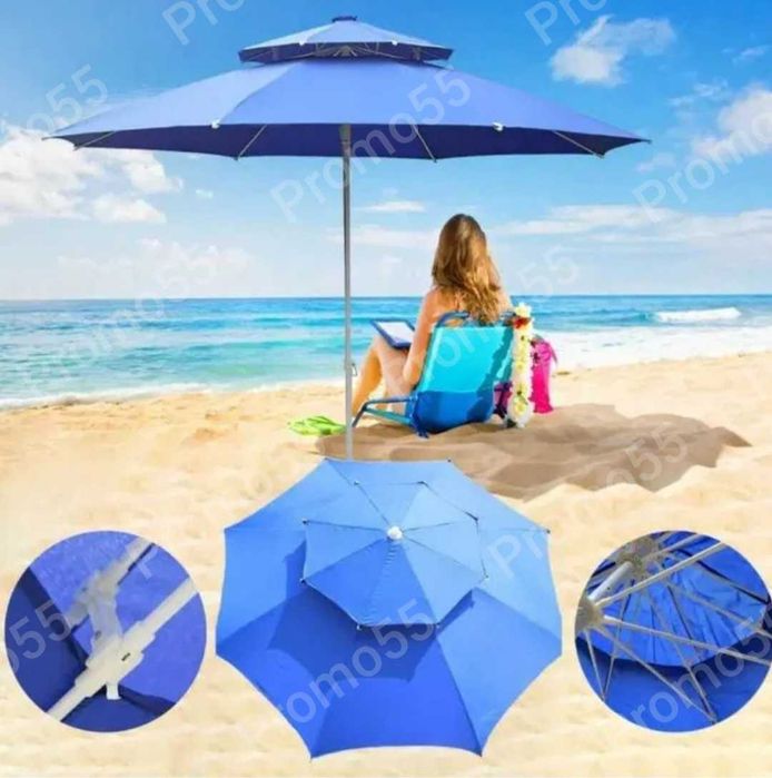 Голям чадър 220см. с двоен покрив за стабилност при вятър, 4 цвята